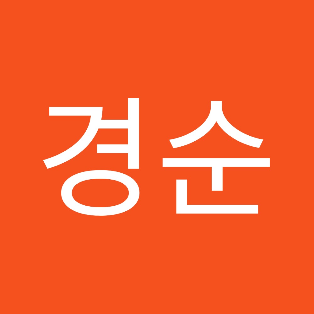 Meet your Posher, 경순